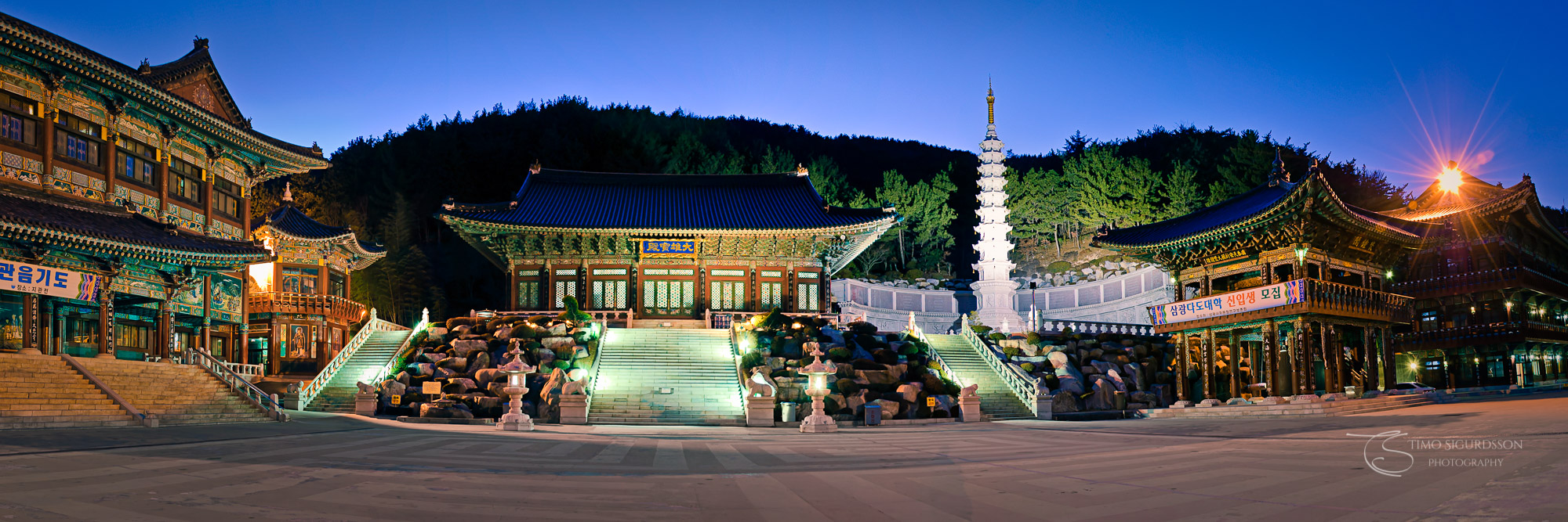 Samgwangsa Temple, Busan, South Korea. Temple panorama at night.