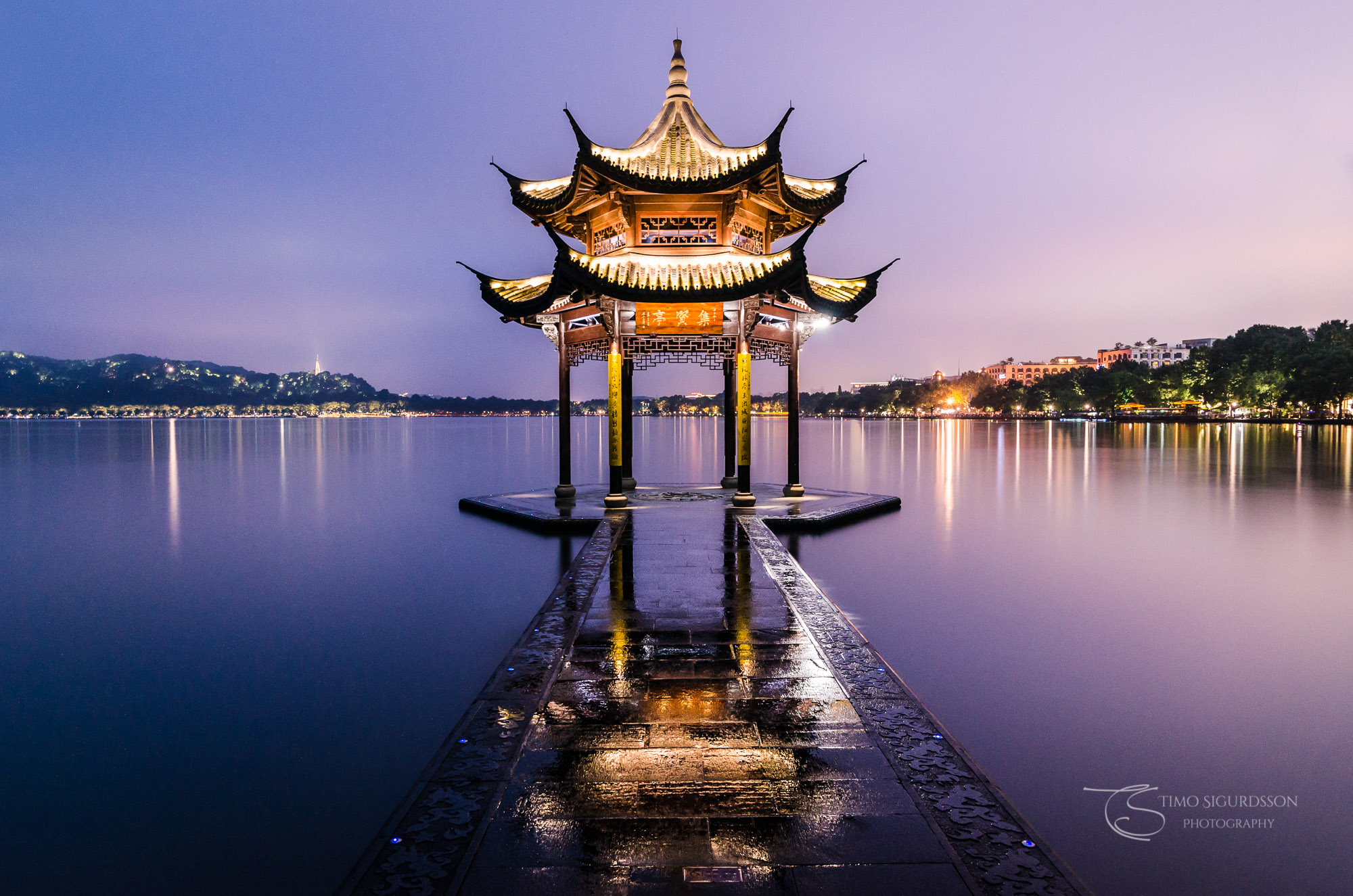 Jixian Pavilion, Hangzhou, China. West Lake.